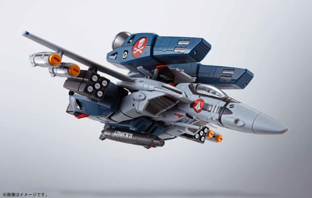 HI-METAL R VF-1A スーパーバルキリー(一条辉机) 『超时空要塞Macross 爱・おぼえていますか』[Bandai]《０４月予约》