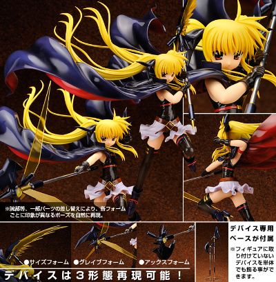 魔法少女奈叶 The MOVIE 1st 菲特・泰斯塔罗沙 -PHANTOM MINDS-