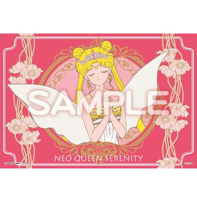 ぷちきゃら! 系列 美少女战士 ネオ・クイーン・セレニティ 