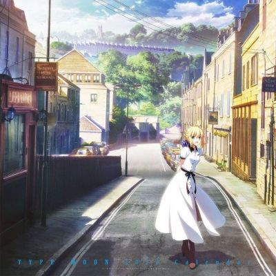 命运之夜 阿尔托莉雅  ~伦敦纪行~