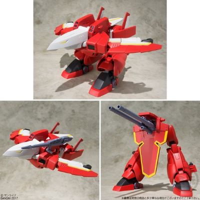 スーパーminipla 机甲界ガ莉安 ガ莉安 