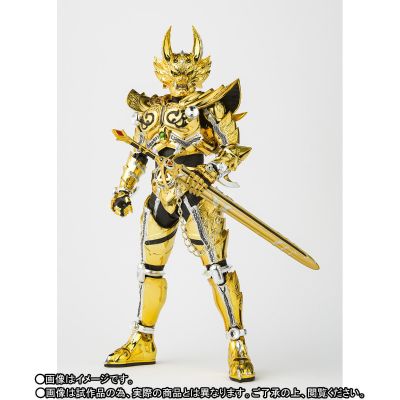S.H.Figuarts(真骨雕制法) 牙狼 黄金骑士牙狼（冴岛钢牙）