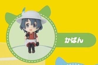 プティット系列 けものフレンズ かばん 