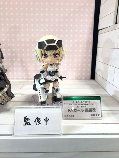 Cu-poche 	机甲少女 轰雷改