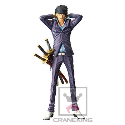 King of Artist 海贼王 罗罗亚・索隆 Purple ver. 