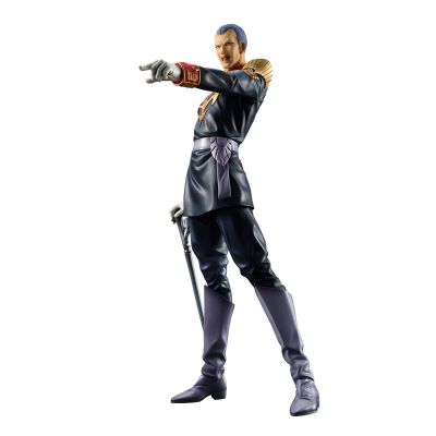 Gundam Guys Generation 高达 基连・扎比