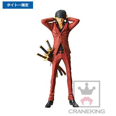 King of Artist 海贼王 罗罗亚・索隆 Red ver. 