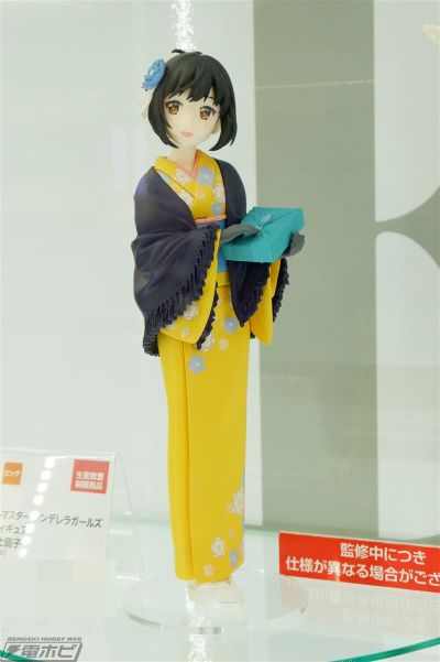 EXQ手办 偶像大师灰姑娘女孩 鹰富士茄子 