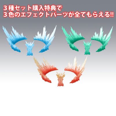 【限定贩売】【特典】Variable Action 火动王・水动王・ウィンザートSET Shining ver.[Megahouse]《０３月予约》