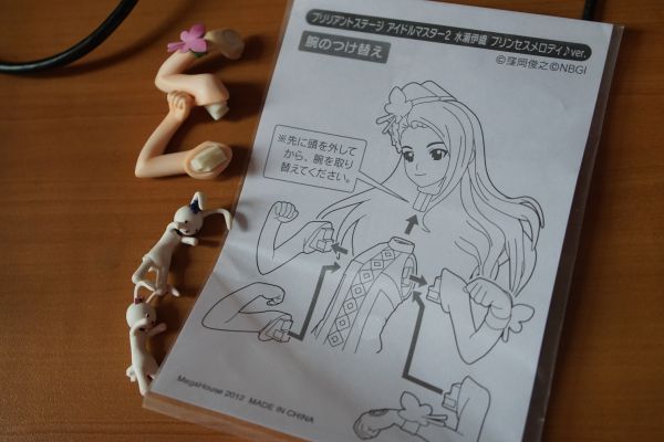 偶像大师2 水瀬伊織 プリンセスメロディ♪Ver.