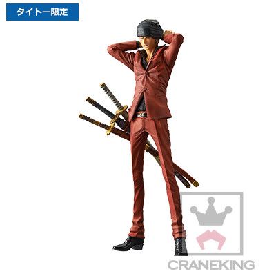 King of Artist 海贼王 罗罗亚・索隆 Red ver. 