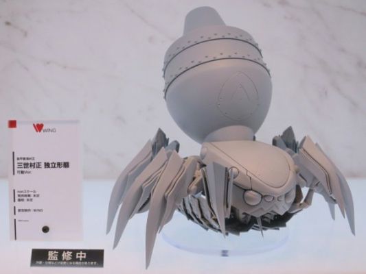 装甲悪鬼村正 三世村正 Dokuritsu Keitai Kadou Ver. 