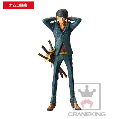 King of Artist 海贼王 罗罗亚・索隆 Green ver. 