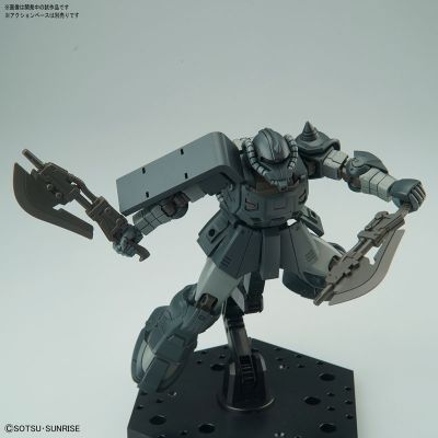 HGGTO 1/144  迅捷扎古 (基西莉亚部队机)