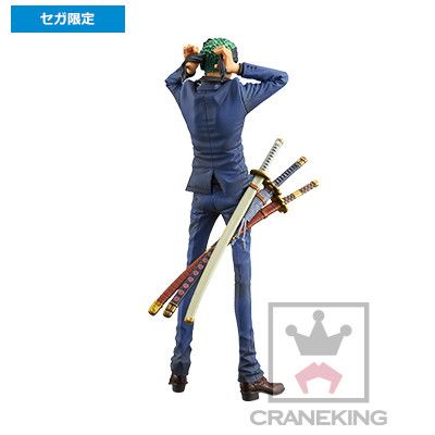 King of Artist 海贼王 罗罗亚・索隆 Blue ver. 