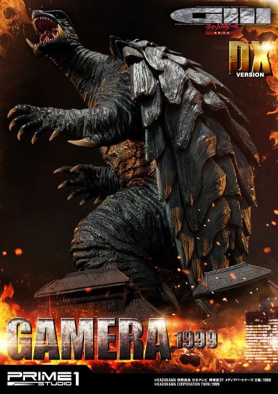 UDMG3-1DX  加美拉3 加美拉（1999） DX版