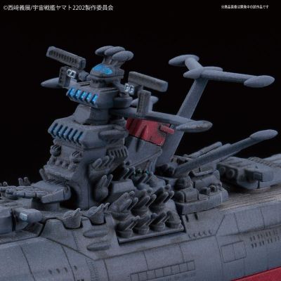 机械选 宇宙战舰大和号 2202[Bandai]《０２月予约》