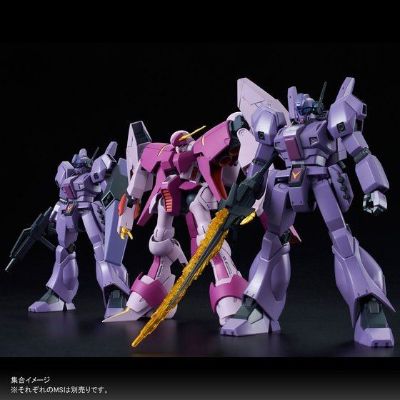 HGUC 机动战士高达 TWILIGHT AXIS RX-160G 拜亚兰·伊索德