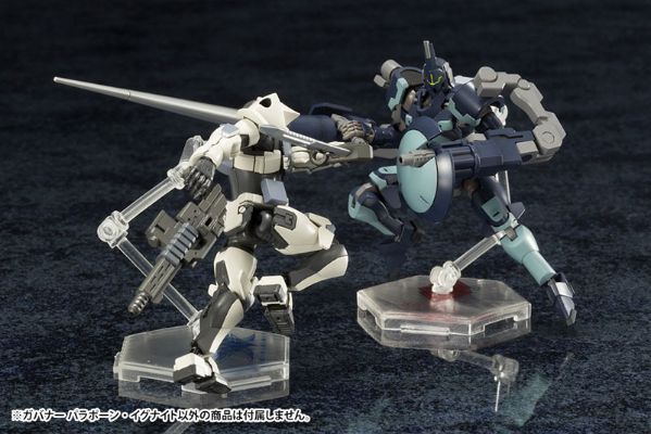 ヘキサギア 1/24 ガバナー パラポーン・イグ骑士[寿屋]《０４月予约》