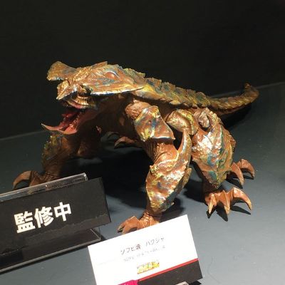 大胶魂 环太平洋：雷霆再起 白蛇