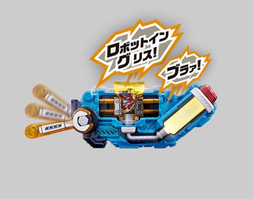 假面骑士ビルド 変身ベルト DXス冲击ドライバー[Bandai]《発売済・在库品》