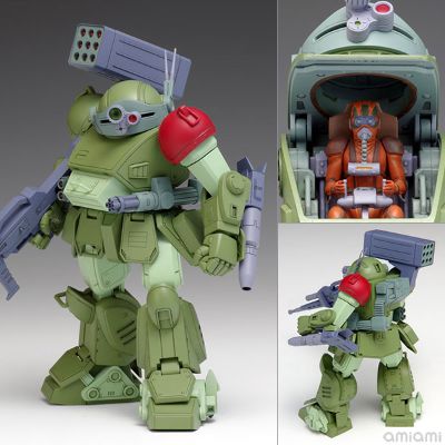 装甲骑兵 眼镜斗犬 红肩定制版 [PS版]