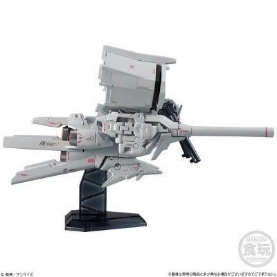 FW 高达コンバージコア 机动戦士高达0083 スターダストメモリー RX-78GP03 Dendrobium&高达GP03S ステイメン