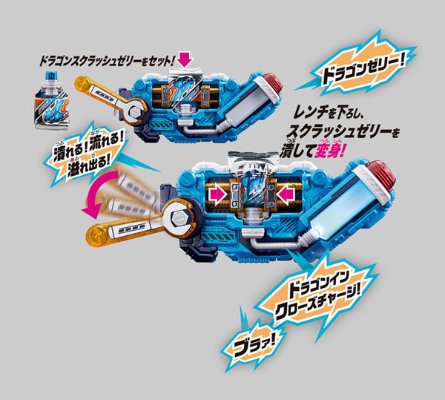 假面骑士ビルド 変身ベルト DXス冲击ドライバー[Bandai]《発売済・在库品》