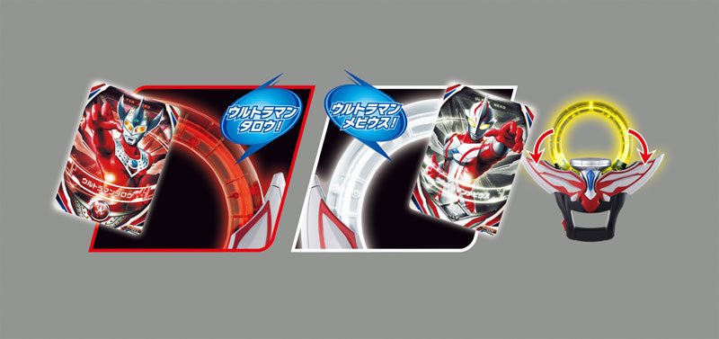 奥特曼オーブ DXオーブリング SpecialSET[Bandai]《在库切れ》