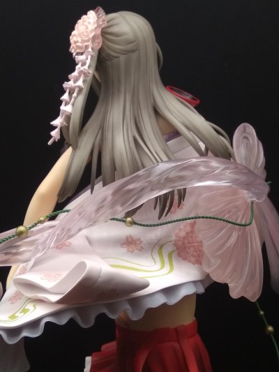 白咲天音