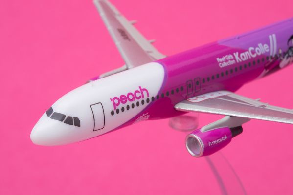 舰队Collection -舰娘- 飞龙 CA mode Figure -figure integrated-