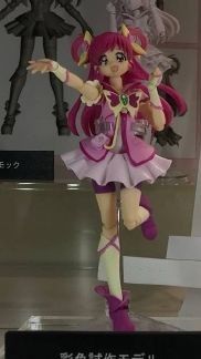 S.H.F Yes! 光之美少女5 キュア东利ム Renewal ver. 