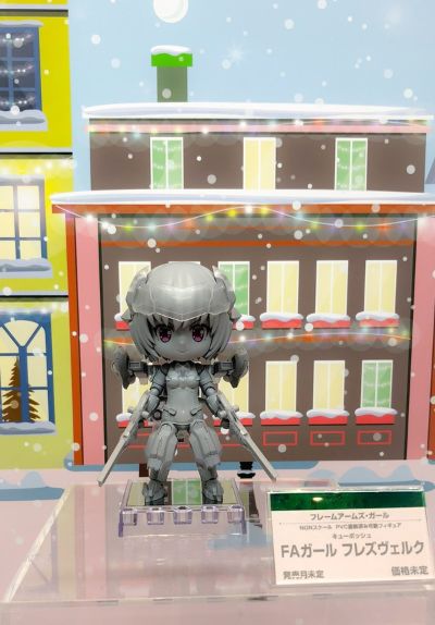 Cu-poche  机甲少女   魔鹫