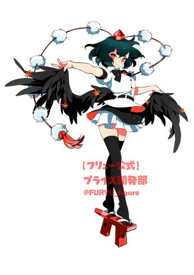 景品 东方Project 射命丸文