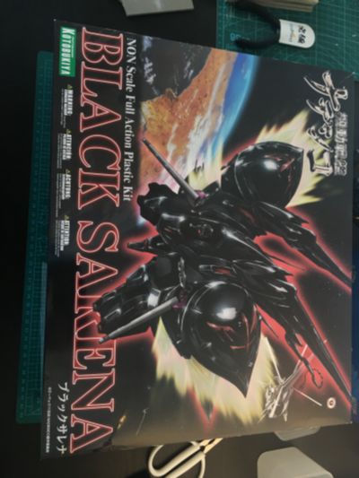 机动战舰 黑暗王子 黑百合