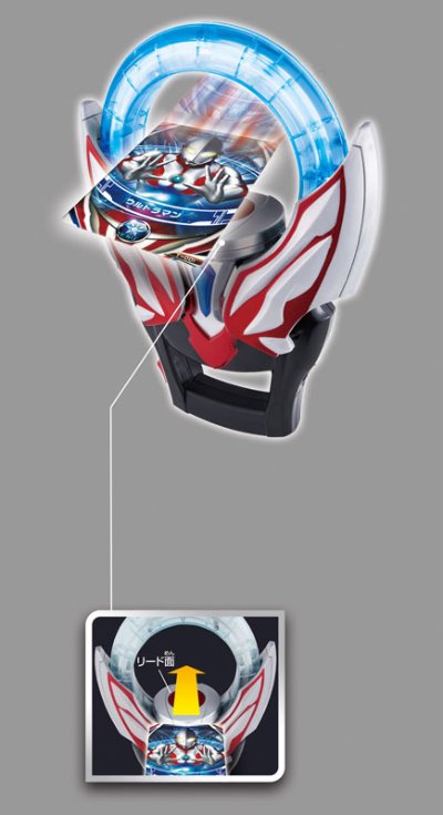 奥特曼オーブ DXオーブリング SpecialSET[Bandai]《在库切れ》