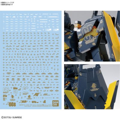 MG 1/100 机动战士高达UC RX-0 独角兽高达2号机 报丧女妖 Ver.Ka