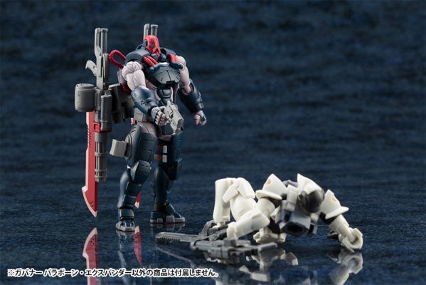 ヘキサギア 1/24 ガバナー パラポーン・エクス熊猫ー[寿屋]《０５月予约》