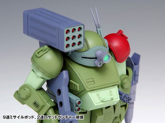 装甲骑兵 眼镜斗犬 红肩定制版 [PS版]