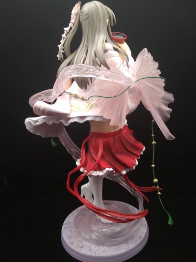 白咲天音
