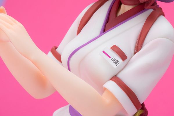 舰队Collection -舰娘- 飞龙 CA mode Figure -figure integrated-