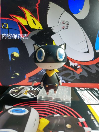 粘土人#793 女神异闻录5	摩尔迦娜