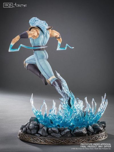 HQS 北斗神拳 雷伊