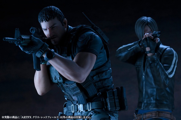 ARTFX Statue 生化危机：ヴェンデッタ 克里斯・雷德菲尔德 