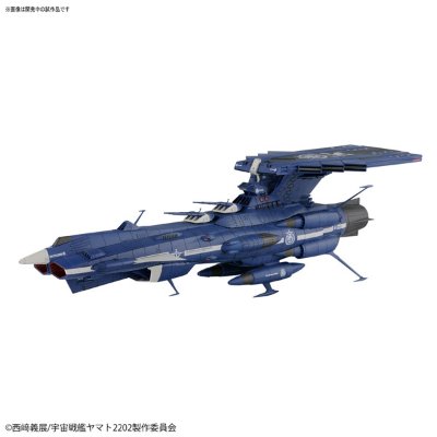 1/1000 地球连邦アンドロメダ级三番舰アポロノーム 『宇宙战舰大和号2202』[Bandai]《０３月予约》