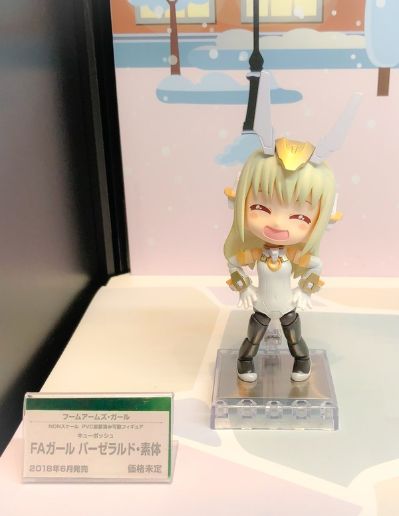 Cu-poche Frame Arms Girl 猎刃