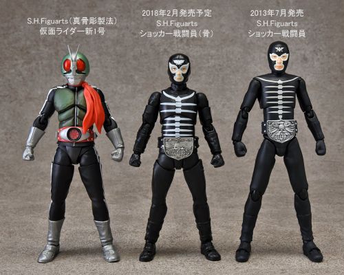 S.H.Figuarts（真骨雕制法） 假面骑士 假面骑士新1号