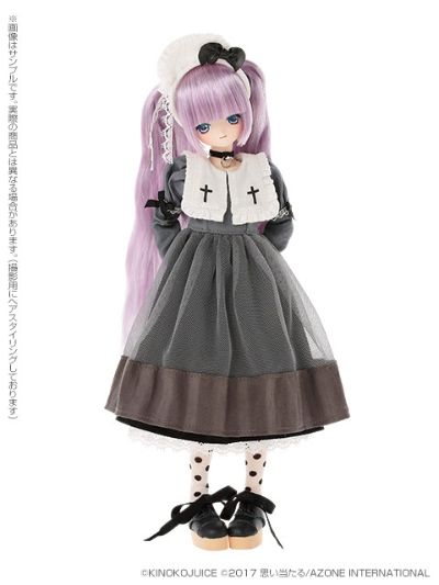 PureNeemo Usonaki Goodnight Baby 