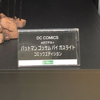 ARTFX+ Batman: Gotham by Gaslight 蝙蝠侠 