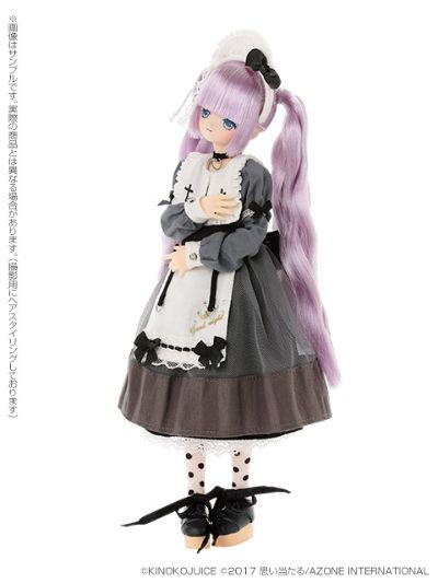 PureNeemo Usonaki Goodnight Baby 